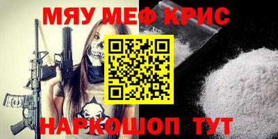 кокс Апрелевка