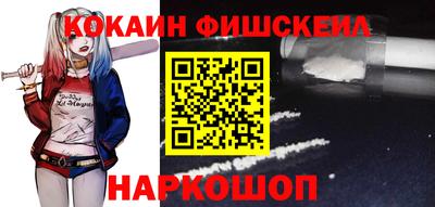 индика Апшеронск