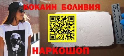 кокс Апрелевка