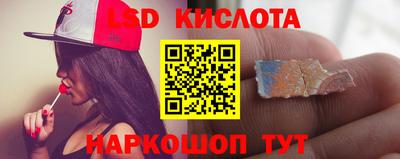 кокс Апрелевка