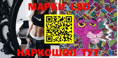 кокс Апрелевка