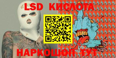 кокс Апрелевка