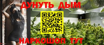 кокс Апрелевка