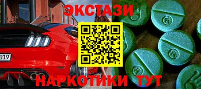 кокс Апрелевка