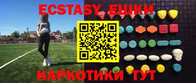 кокс Апрелевка