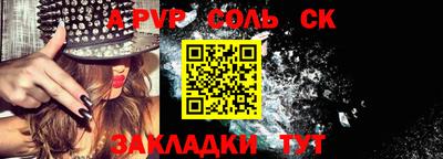 кокс Апрелевка