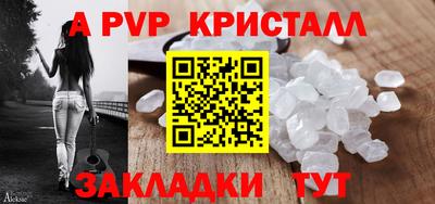 кокс Апрелевка