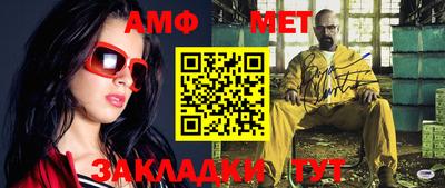 кокс Апрелевка