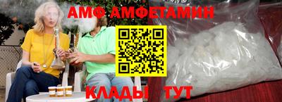 индика Апшеронск