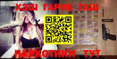 кокс Апрелевка