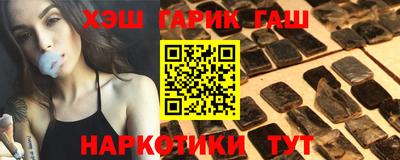 кокс Апрелевка