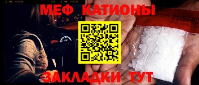 индика Апшеронск