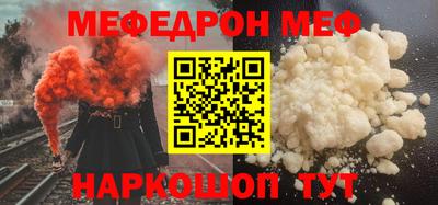 кокс Апрелевка